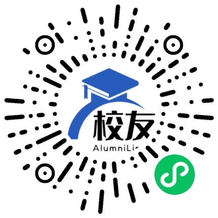 麻栗坡县马街乡中学校友通,校友会