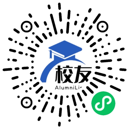 北京市世纪学校校友通,校友会