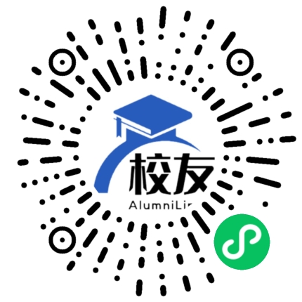 石柱土家族自治县石柱中学校校友通,校友会