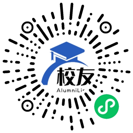东北石油大学校友通,校友会