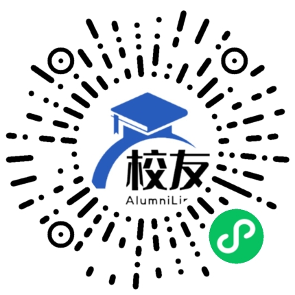 昆山市陆家中学校友通,校友会