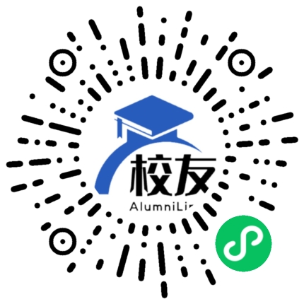 西安工程大学校友通,校友会