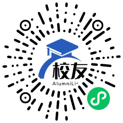 云南能源职业技术学院校友通,校友会