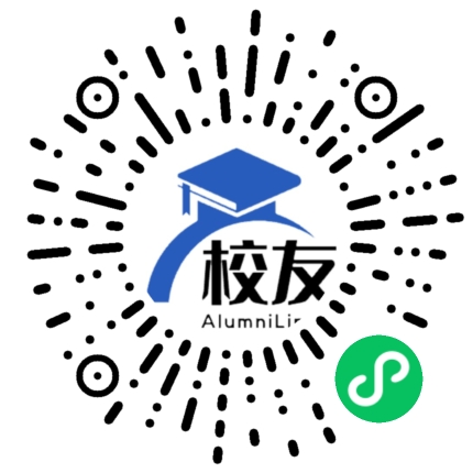 晴隆县紫马乡紫马中学校友通,校友会