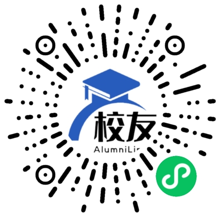 广州市第七十一中学校友通,校友会