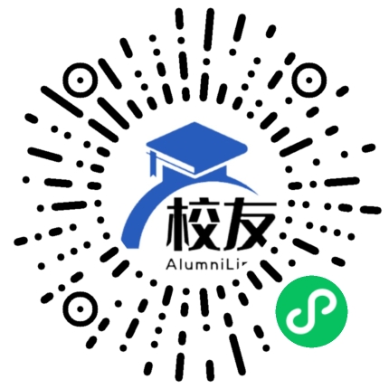 嘉兴市秀城区三水湾中学校友通,校友会