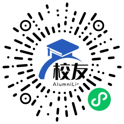 马关县古林箐中学校友通,校友会
