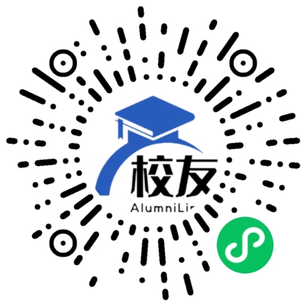 郑州信息工程职业学院校友通,校友会