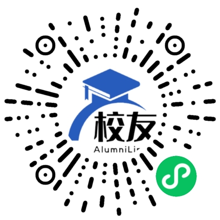 昌宁县苟街民族中学校友通，校友会