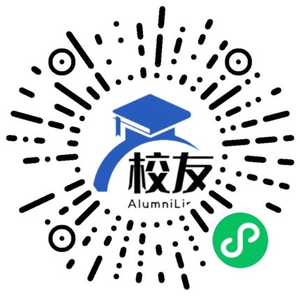 南京二十一中校友通，校友会