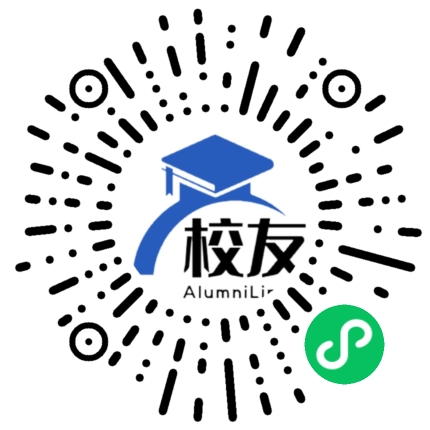 石家庄工商职业学院校友通,校友会
