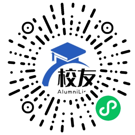浠水县关口镇大灵中学校友通,校友会