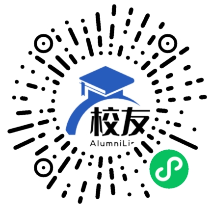 临猗县临猗中学校友通,校友会