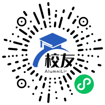 长沙市第六中学校友通,校友会