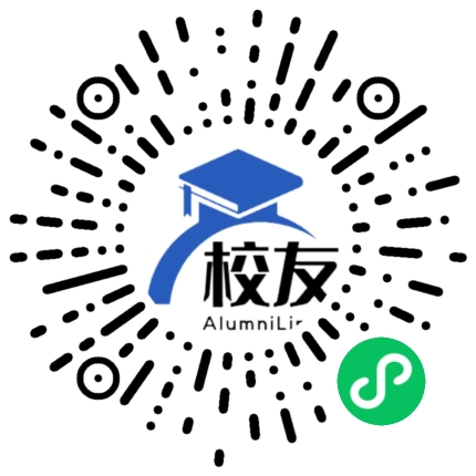 滁州城市职业学院校友通,校友会