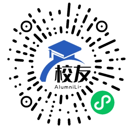 香港浸会大学校友通,校友会