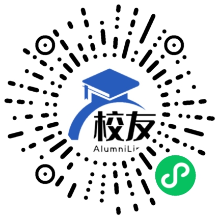 天津市育杰中学校友通,校友会
