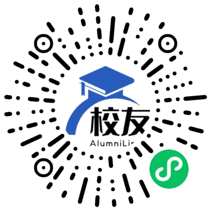 阳江市第一中学校友通,校友会