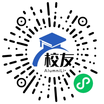 四川省成都市第四十九中学校校友通,校友会