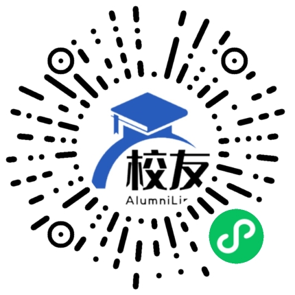 长丰县第二中学校友通,校友会