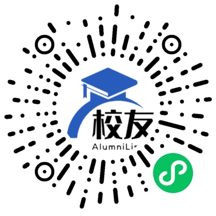 深圳市华富中学校友通,校友会