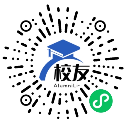 蚌埠市第十八中学校友通,校友会