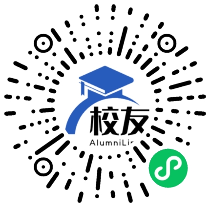 沾益县第二中学校友通,校友会