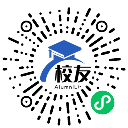 北京交通大学附属中学校友通,校友会