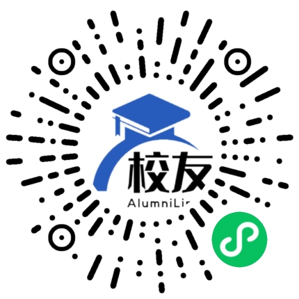 沈阳市第58中学校友通，校友会