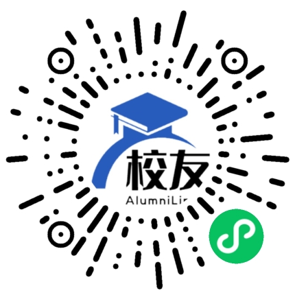 乐山大佛武校学校校友通,校友会