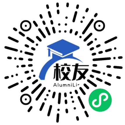 贵州省大方县第一中学校友通,校友会
