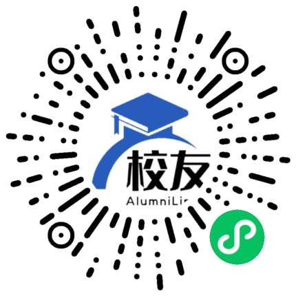 阳泉市第六中学校友通,校友会