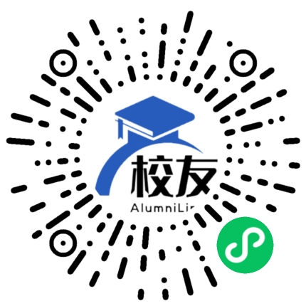 仁寿华达高中学校校友通,校友会
