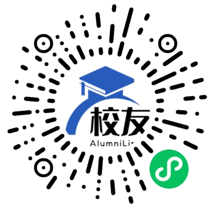 邱北县双龙营镇自立民族中学校友通,校友会