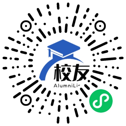 开县丰乐中学校友通,校友会