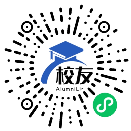 镇雄县碗厂乡附中校友通,校友会