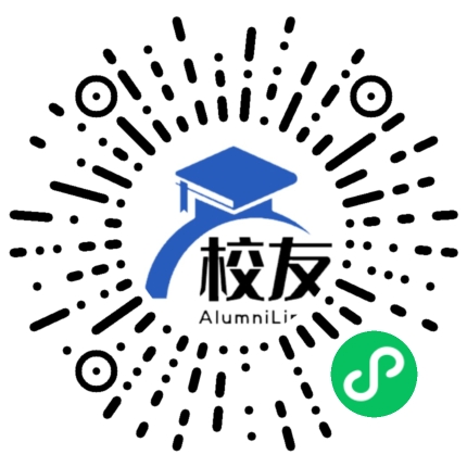 青岛幼儿师范高等专科学校校友通,校友会