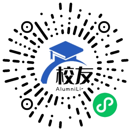 天津市西青区杨柳青第一中学校友通,校友会