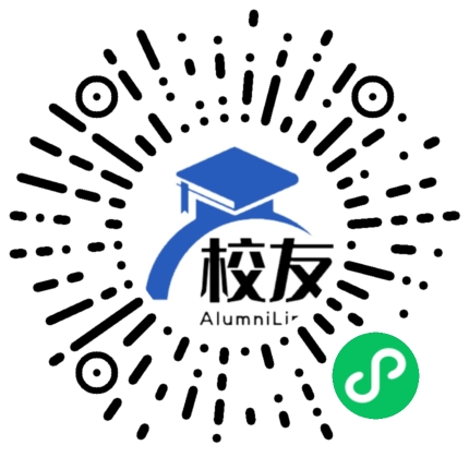英德市英德中学校友通,校友会
