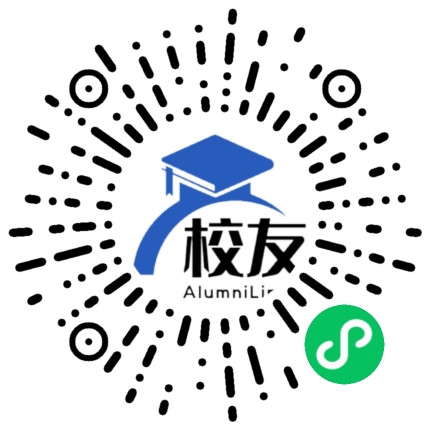 平武县水晶中学校友通,校友会
