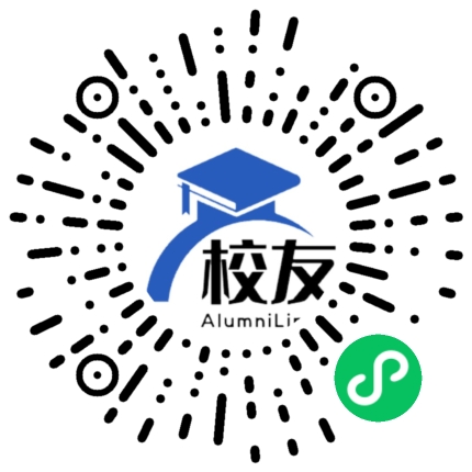 苏州市觅渡中学校友通,校友会