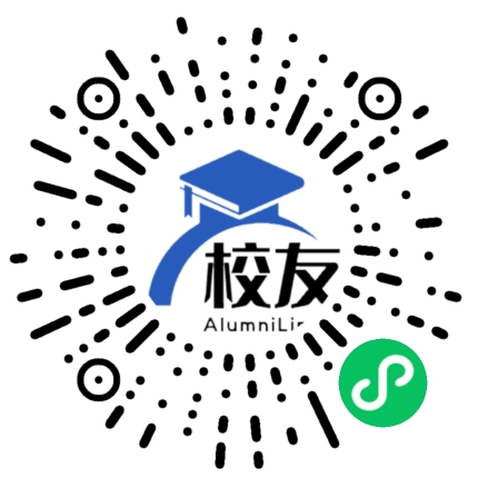 绥中县秋子沟乡中学校友通,校友会