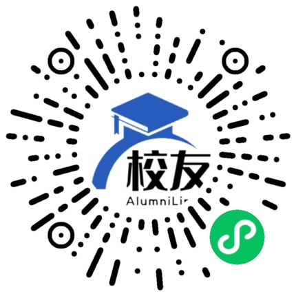南京交通职业技术学院校友通,校友会