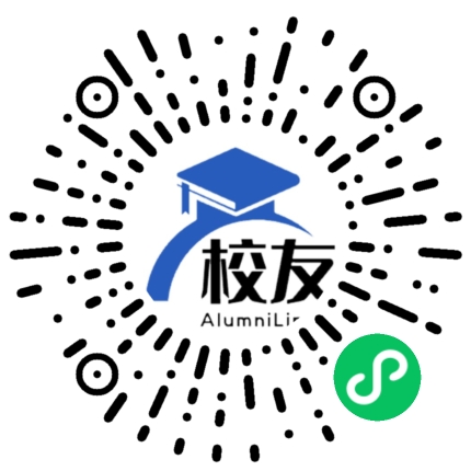 上海市枫泾中学校友通,校友会