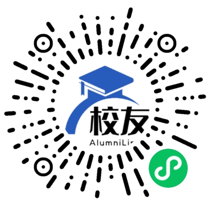 贵阳铁路分局凯里铁中校友通,校友会