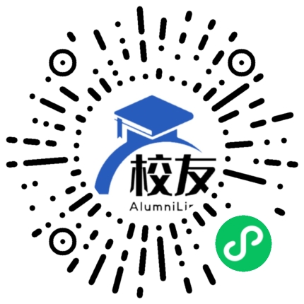 香港大学校友通,校友会