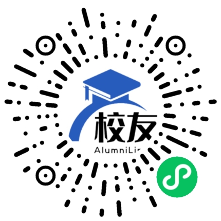 四川省自贡市第二十一中学校友通,校友会