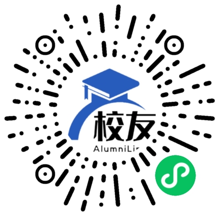 江西省南昌市湾里一中校友通,校友会