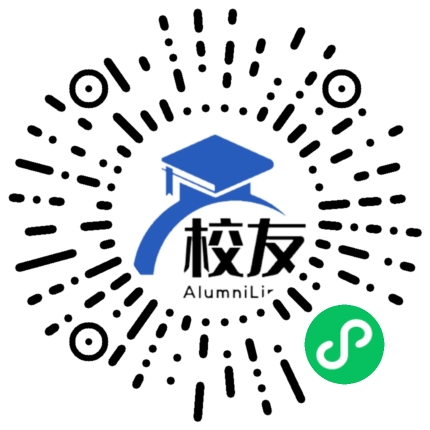 筠连县筠连镇中学校友通，校友会