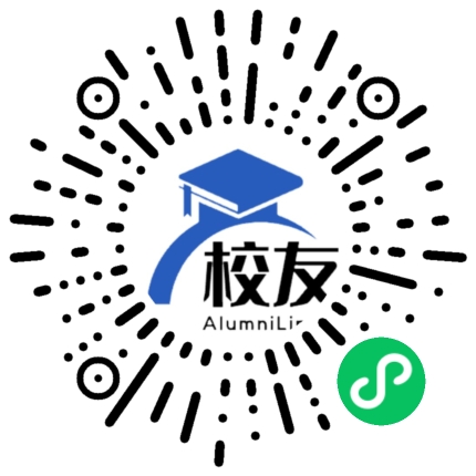 天津市耀华中学校友通,校友会